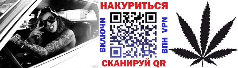 Купить наркотик Галич СОЛЬ Cocaine Мефедрон Канабис Псилоцибиновые грибы ГАШИШ