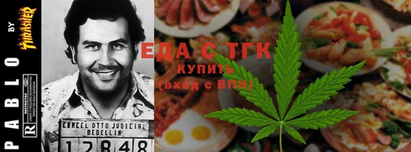 apvp Абдулино