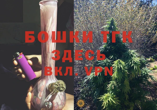 таблы Абаза