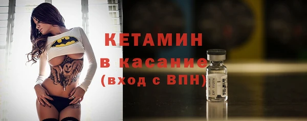 таблы Абаза