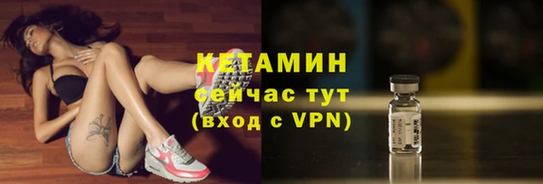 винт Семикаракорск