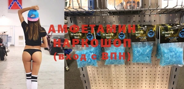 apvp Абдулино