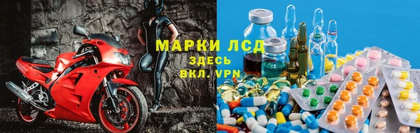 экстази Абинск