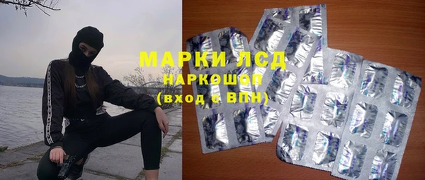 apvp Абдулино