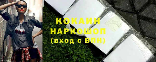 гидропоника Семилуки