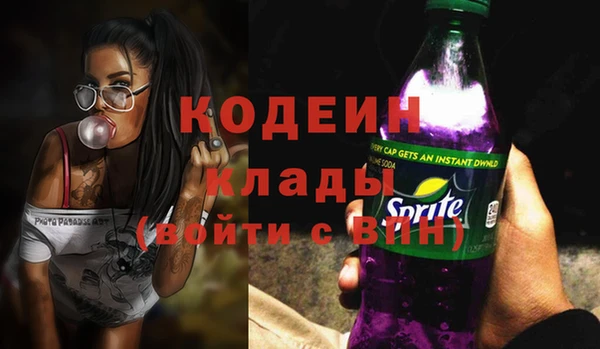 apvp Абдулино