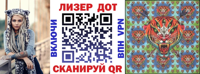 Наркотические марки 1500мкг  Галич 